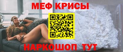 кокаин колумбия Камышлов