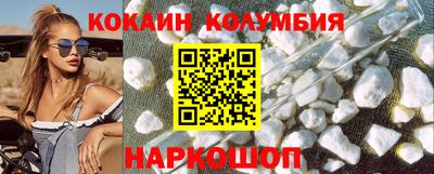 амф Канаш