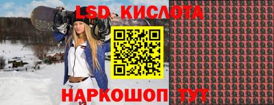 кокаин колумбия Камышлов