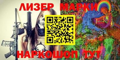 кокаин колумбия Камышлов