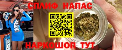 кокаин колумбия Камышлов