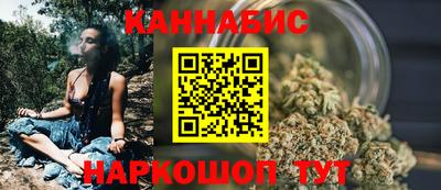 гидропоника Кинель