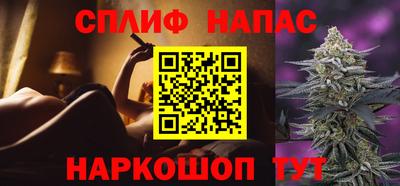 амф Канаш