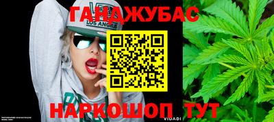 амф Канаш