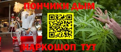 кокаин колумбия Камышлов