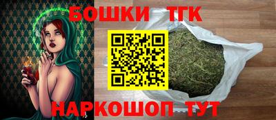 амф Канаш