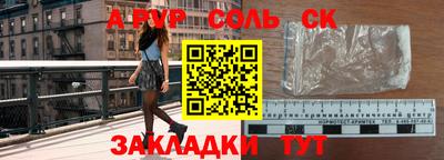 кокаин колумбия Камышлов