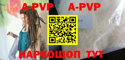 кокаин колумбия Камышлов