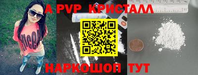 кокаин колумбия Камышлов