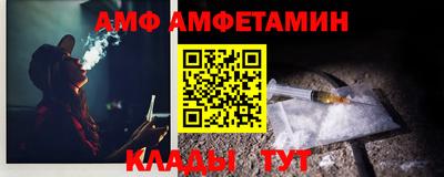 гидропоника Кинель