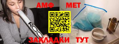 ALPHA PVP Кимры