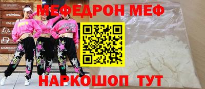 кокаин колумбия Камышлов
