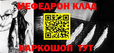 гидропоника Кинель